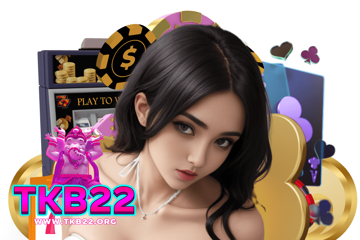 tkb22 ทางเข้า