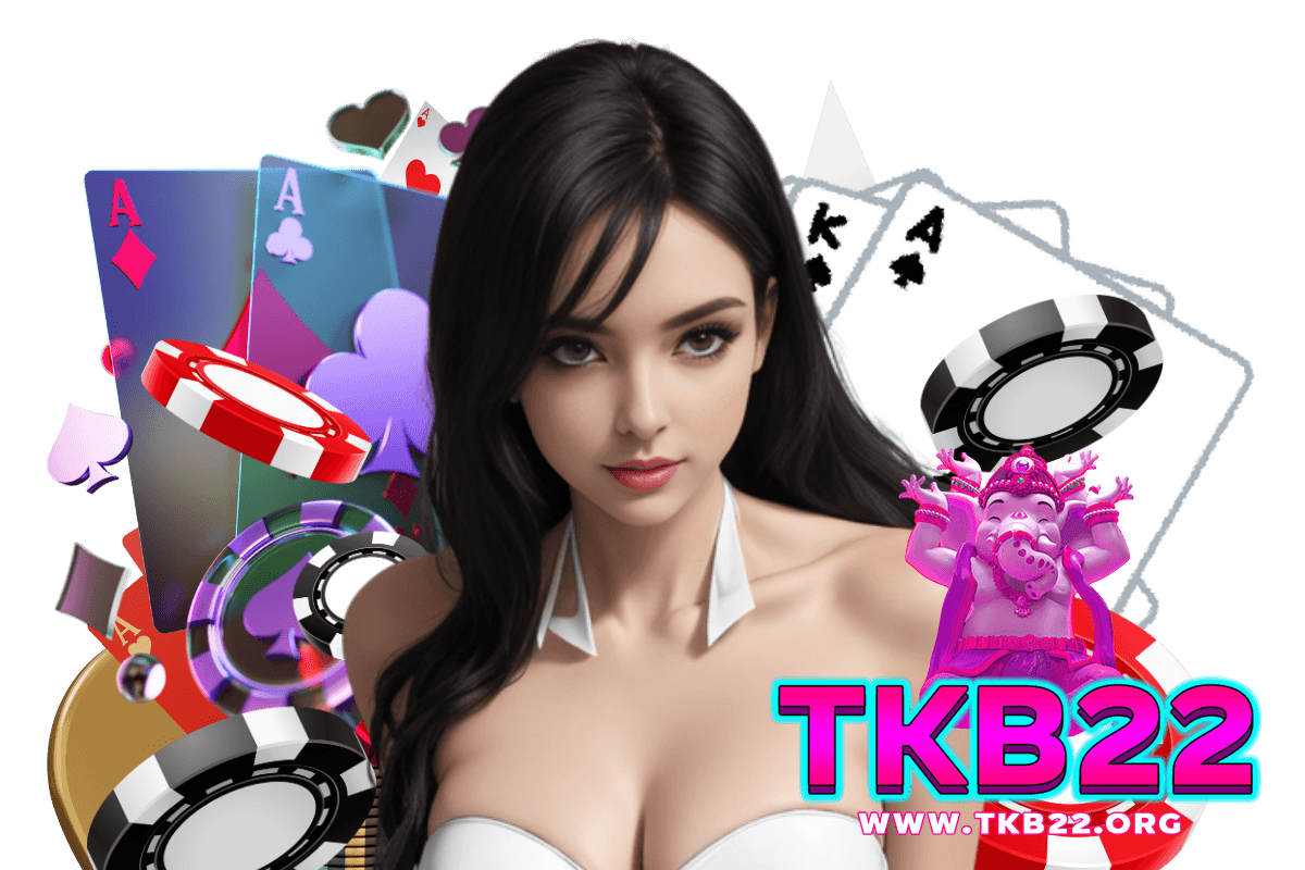 tkb22 แจกเครดิตฟรี